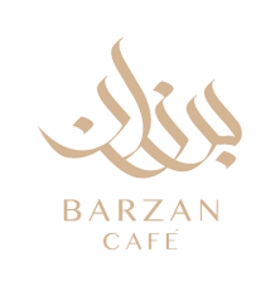 Barzan al-Rashed Caesarea cafe