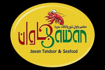 مطعم جاوان