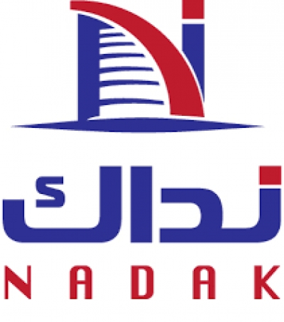 شركة ناداك للتجارة والبناء