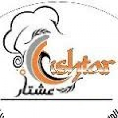 مطعم عشتار