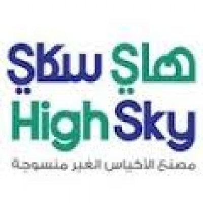 مصنع هاي سكاي