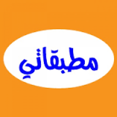 مطعم مطبقاتي