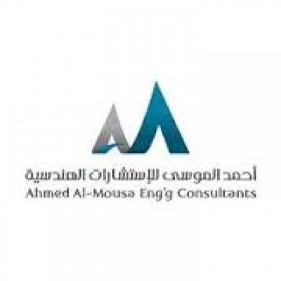 مكتب احمد الموسى للاستشارات الهندسية
