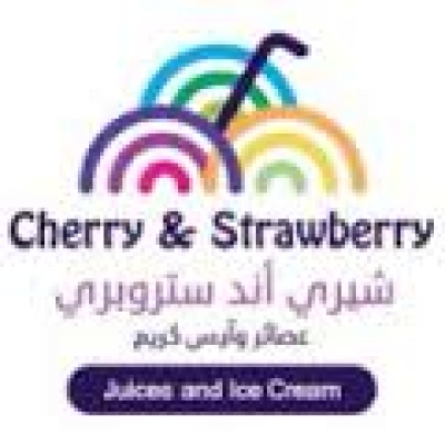 شيري اند ستروبري
