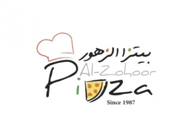 بيتزا الزهور
