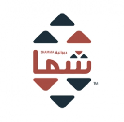 ديوانية شمة
