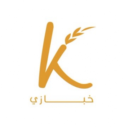 مخابز خبازي